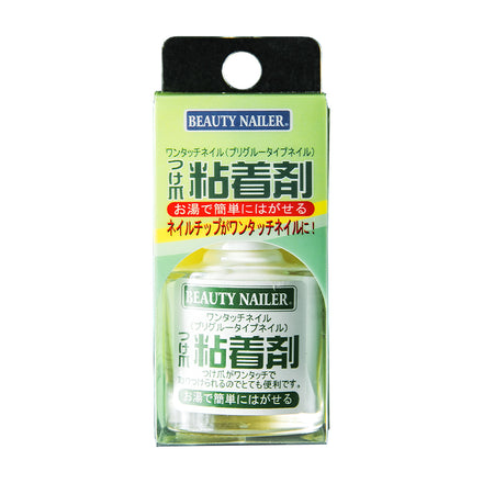 ビューティーネイラー つけ爪粘着剤(ワンタッチネイル・NEN‑1)