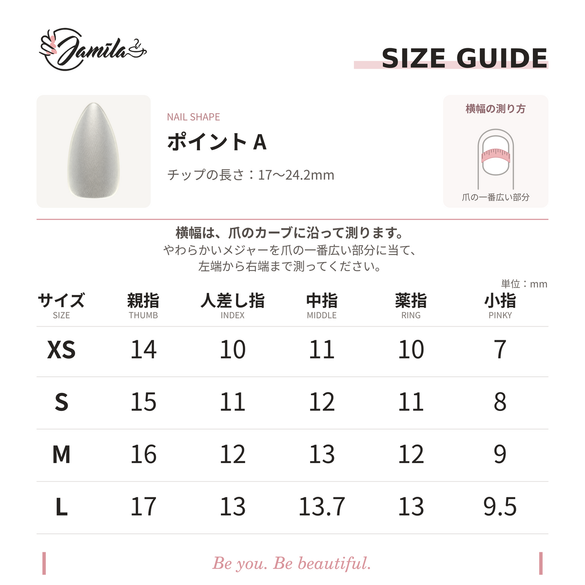 Size chart for this nail shape and instructions for measuring nail width