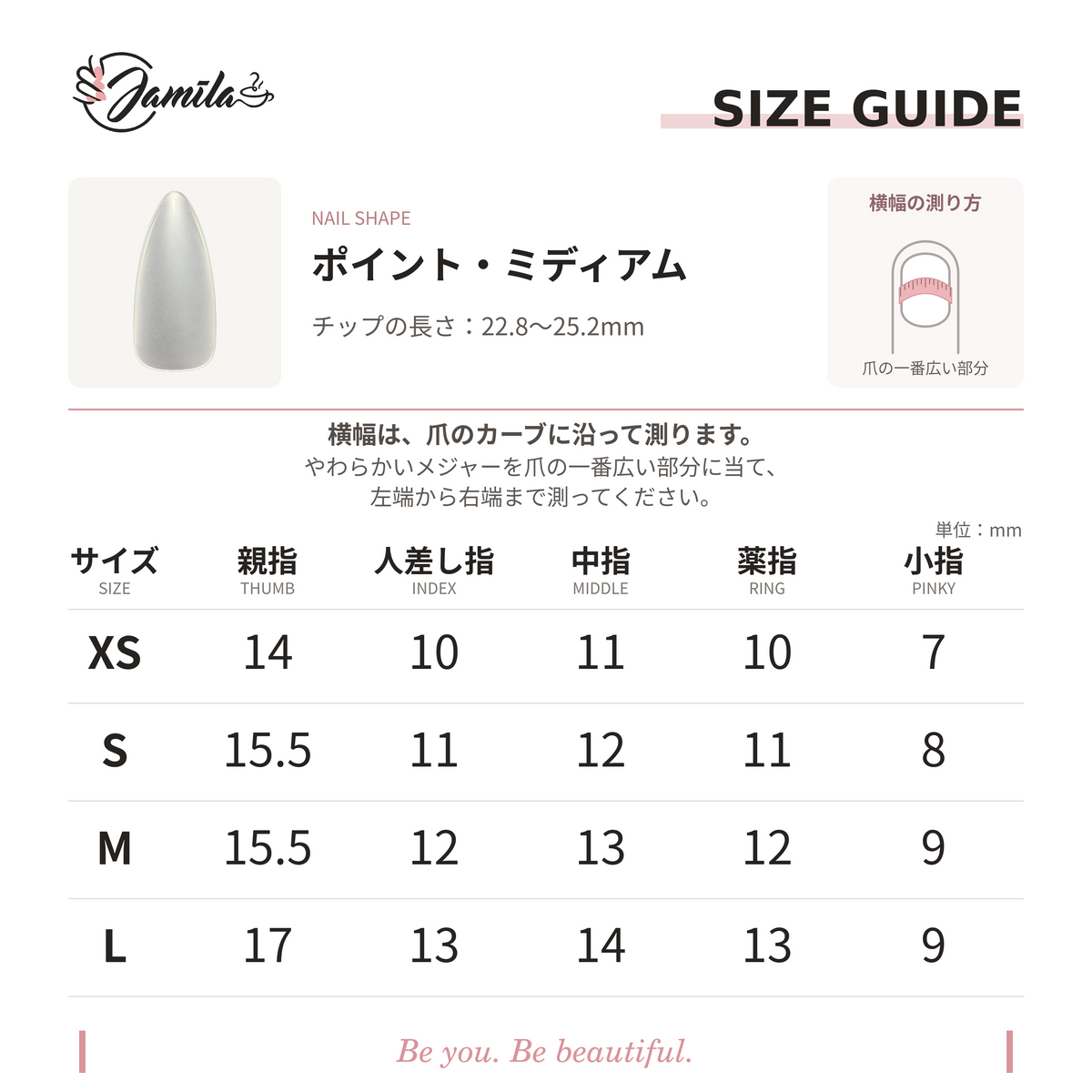 Size chart for this nail shape and instructions for measuring nail width