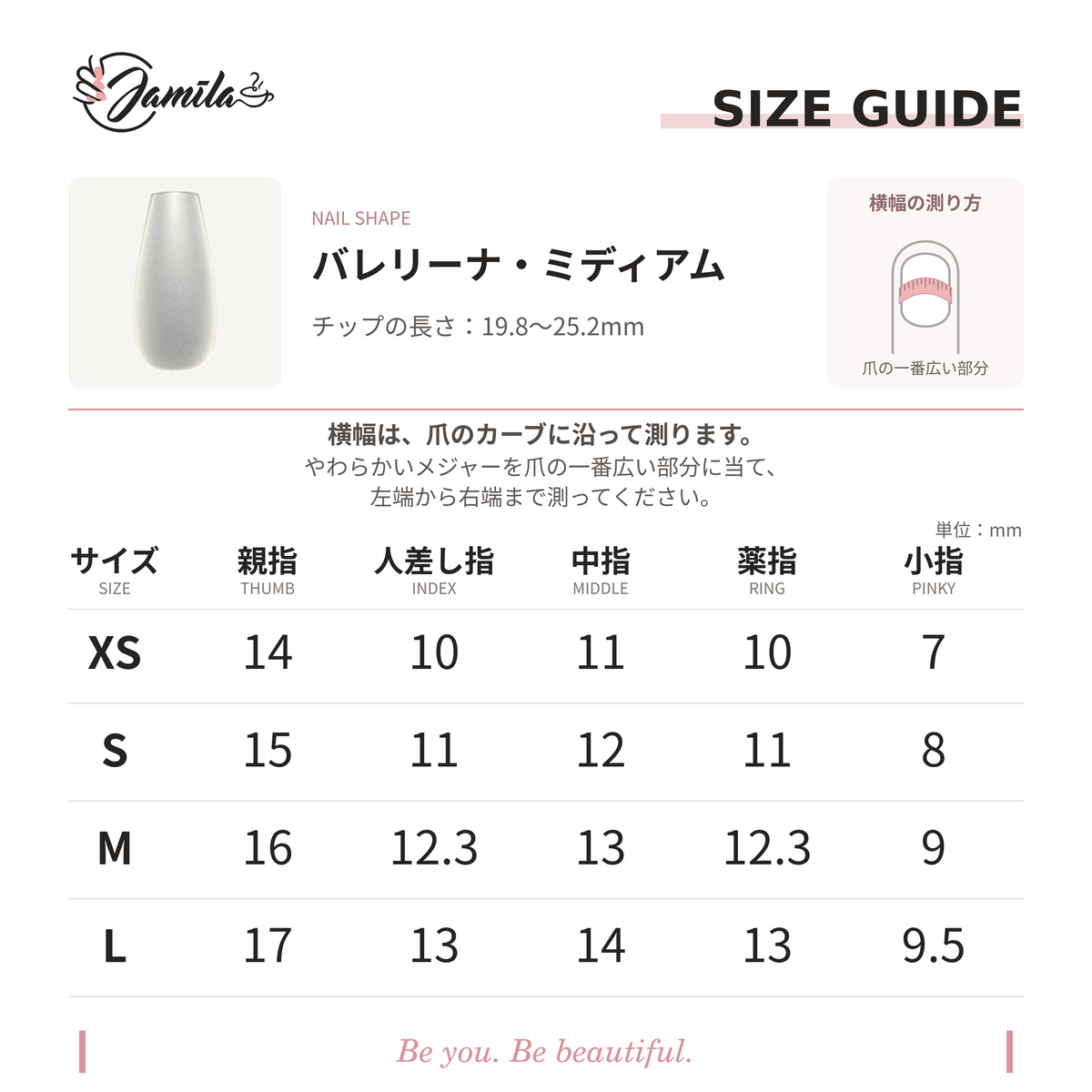 Size chart for this nail shape and instructions for measuring nail width