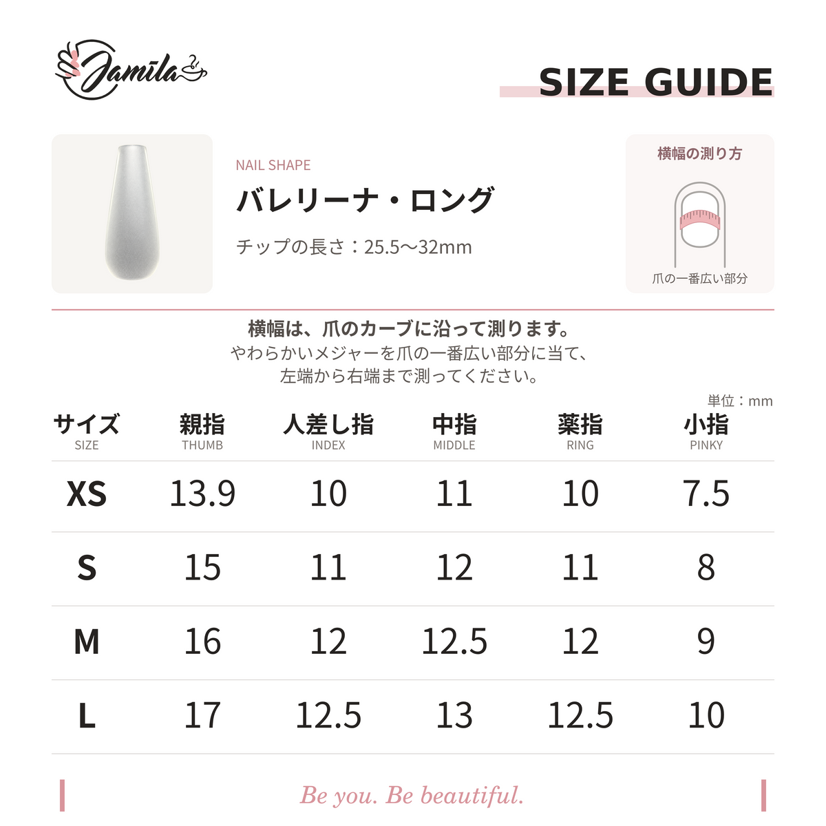 Size chart for this nail shape and instructions for measuring nail width