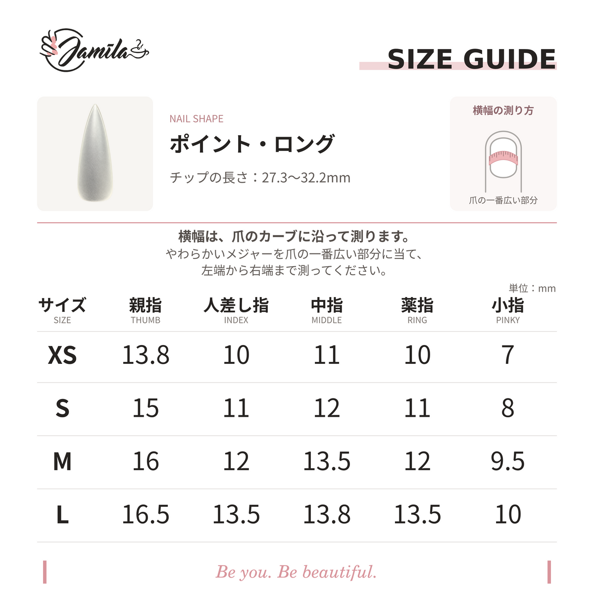 Size chart for this nail shape and instructions for measuring nail width