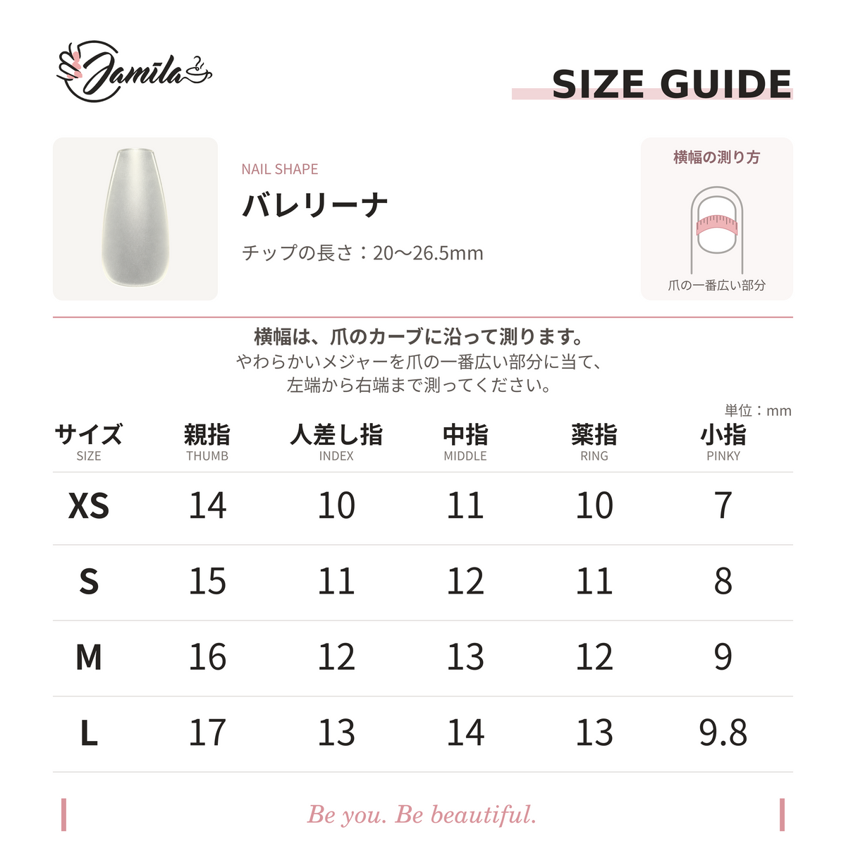 Size chart for this nail shape and instructions for measuring nail width